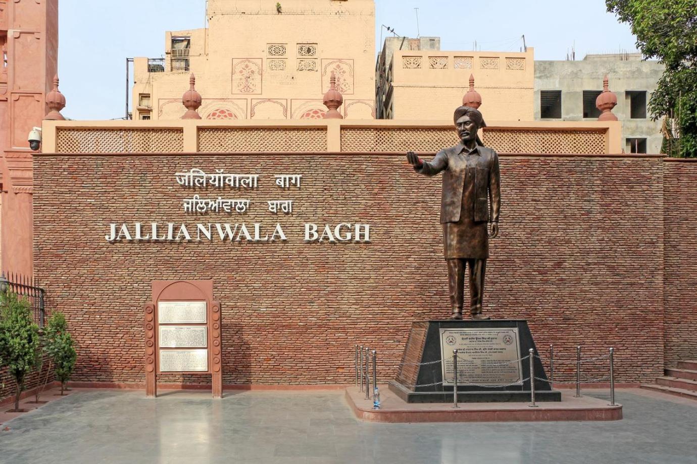 Hotel Golden Dreams Amritsar Exterior photo